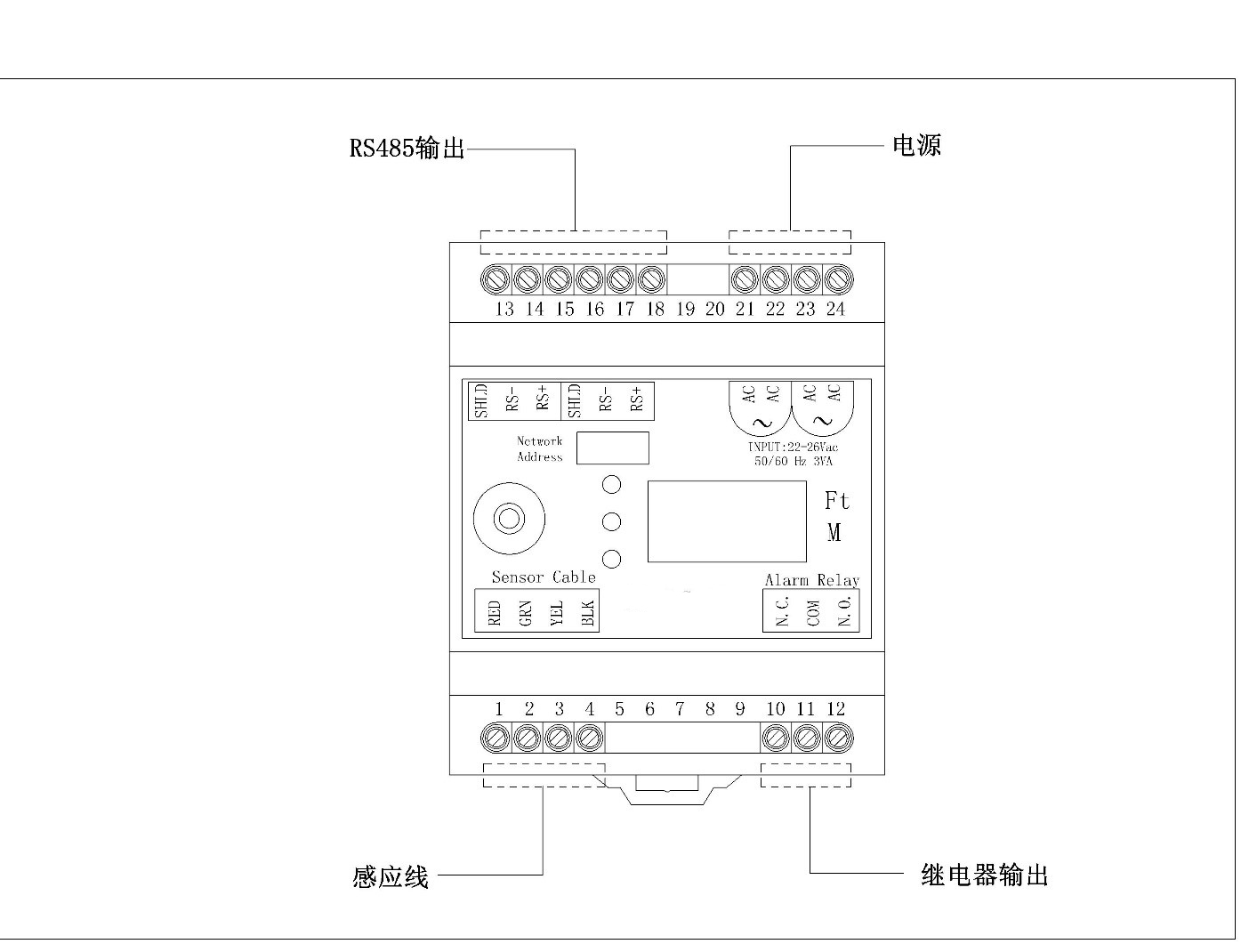 SPD-PC3定位側(cè)漏控制器,定位側(cè)漏控制器,側(cè)漏控制器