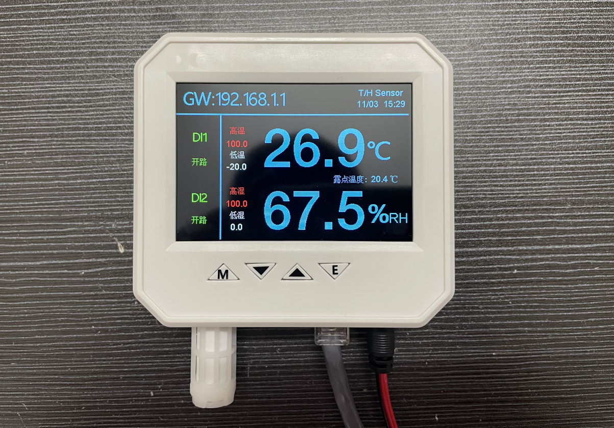 SPD-HT485_TCP 以太網(wǎng)<font color='red'><font color='red'>溫濕度</font></font>傳